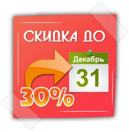 ������ �� ���������� �����