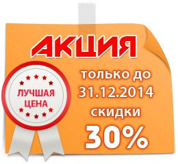 ���� ������� ��� �����