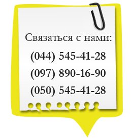 ������ ��� �����