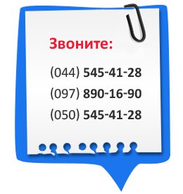 ���������� ����� ��������