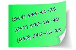 ������� ��� ������ ������ ����� 1280