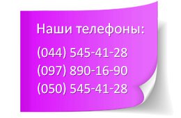 ������� ��������� ������� �����