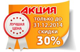 �������� ���� ��������