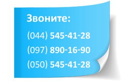 �������� ������ ��� �����