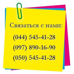 ������ ��� ������� �������� ����