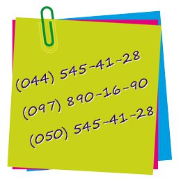 ���������� ��������� ������� �����