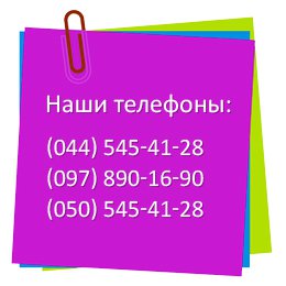 �������� ������������ ������ ��� �����