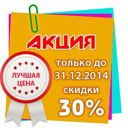 ������� ��� �����