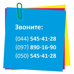 ������� �������� ����, ������