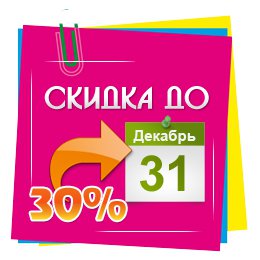 �������� ������ ��� ����� ��� �����