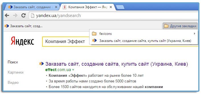 �������� ������� ��� �����