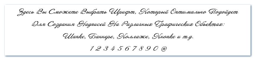 ������ ��� ����������� ��������