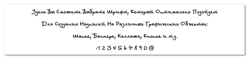 ������ ��� ����������� ��������