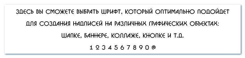 ������ ��� ����������� ��������