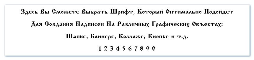 ������ ��� ����������� ��������