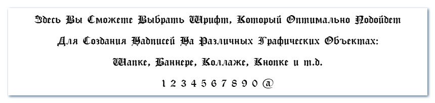 ������ ��� ����������� ��������