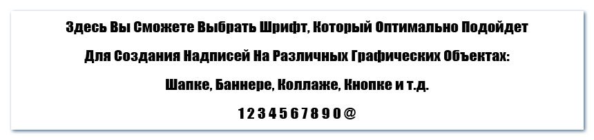 ������ ��� ����������� ��������