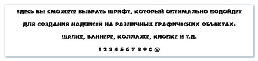 ������ ��� ����������� ��������