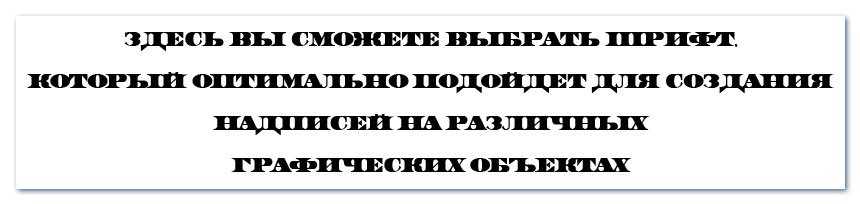 ������ ��� ����������� ��������